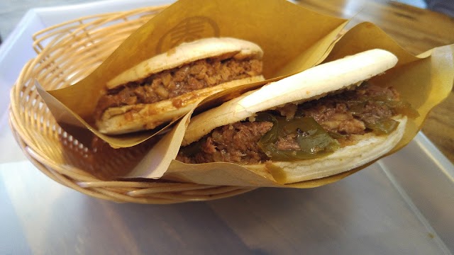 Chin Burger 秦堡