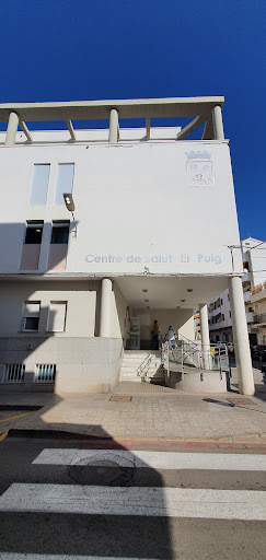 El Puig Centre de Salut - Thumbnail