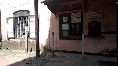 Photos of Ganemulla Railway Station