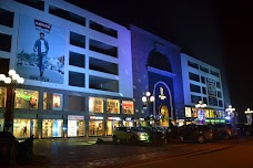 Jasmine Mall lahore