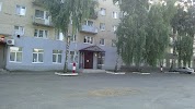 Фотография Отдел ЗАГС по г. Петровску и Петровскому району, Петровск, Россия
