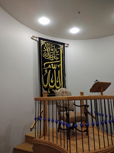 The Muslim Unity Center