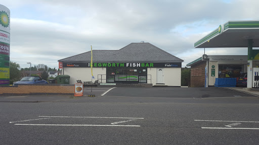 The Kegworth Fish Bar - Thumbnail