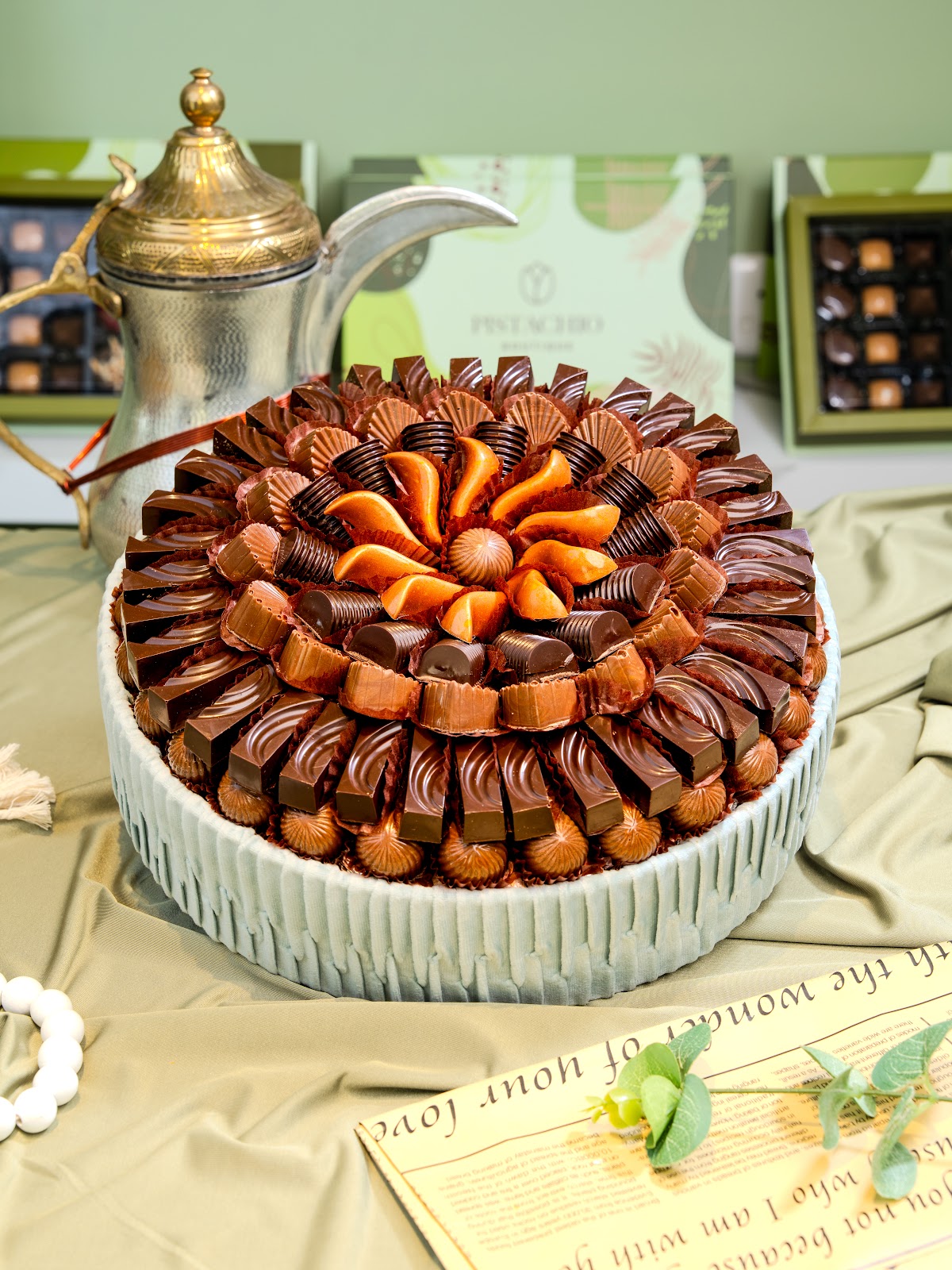 Pistachio Cake Boutique - بستاشيو كيك بوتيك - صورة 2