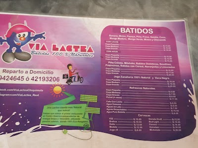 Photos of Via Lactea