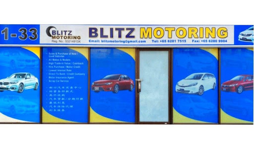 Blitz Motoring - Thumbnail
