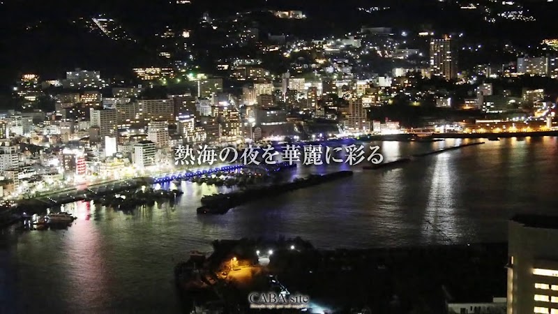 AVANT GARDE 熱海 キャバクラ