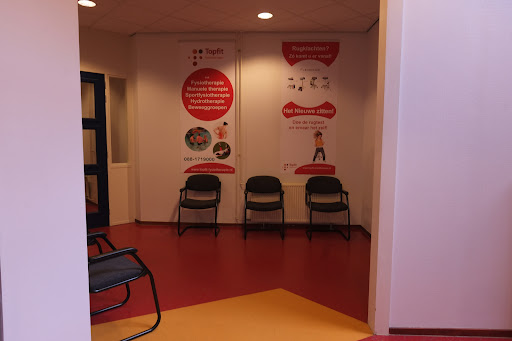 Topfit Fysiotherapie, locatie Leisure World - Dronten - Thumbnail