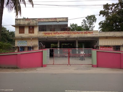 Photos of Jamalpur Fire Service & Civil Defense Station