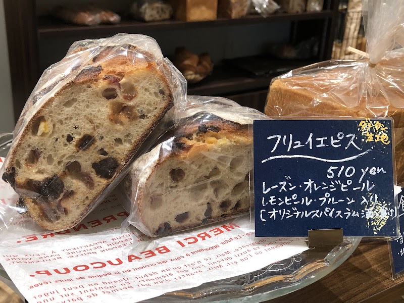 Pain du jour (パン ドゥ ジュール) マイング博多駅店