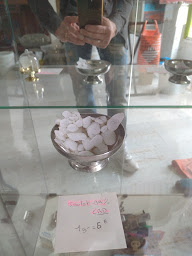 Photo n°3 de CBD serres à Serres (Magasin de cannabis)