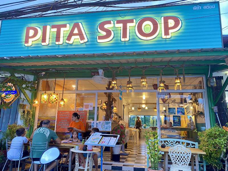 Pita Stop — photo