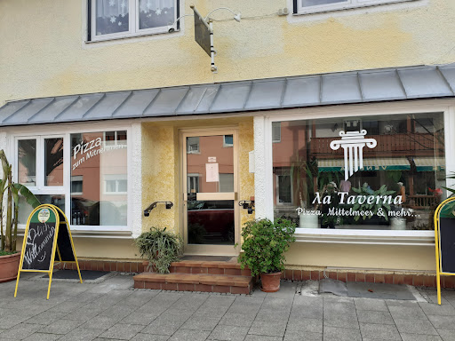 ЛаTaverna