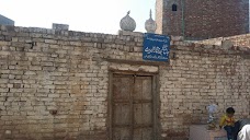 Jamia Masjis Mukhtar sheikhupura