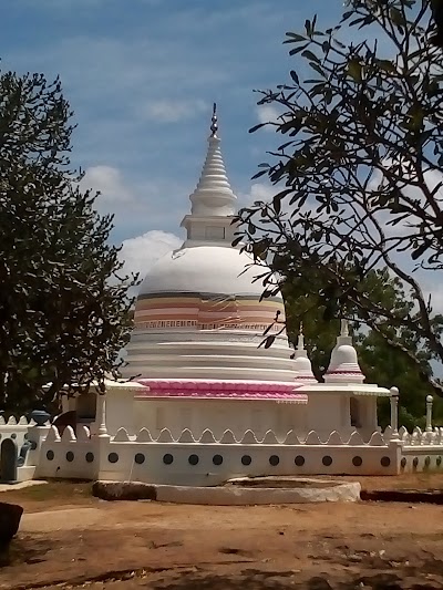 Photos of walasgala rajamaha viharaya