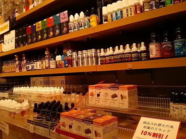 Ｋａｇａｙａ新宿店