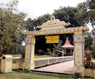 Photos of Minuwangamuwa Sri Paththini Devalaya