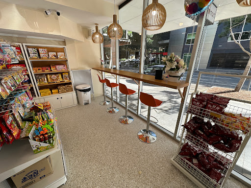 Walnut Mart - Visual