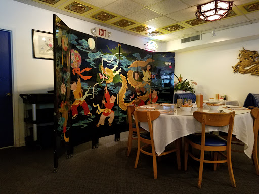Su's Garden Chinese Restaurant - Thumbnail