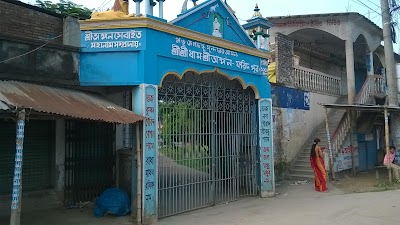 Photos of Shree-ongon Post Office