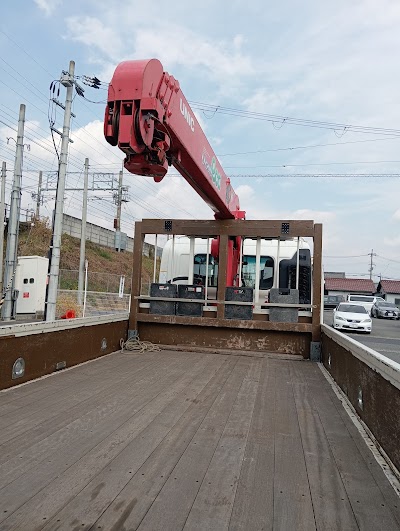 不用品回収アリコ滋賀