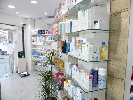 Pharmacy Mariona Solà - Thumbnail
