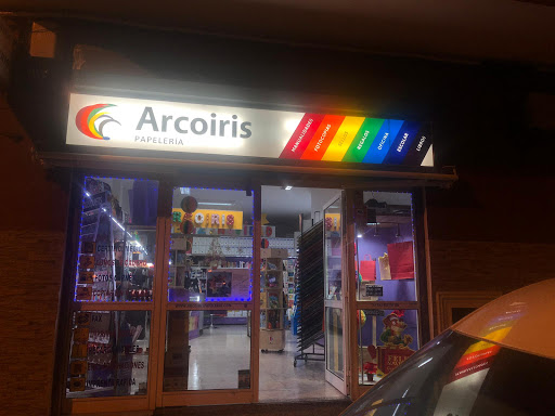 Arcoiris Papelería Librería