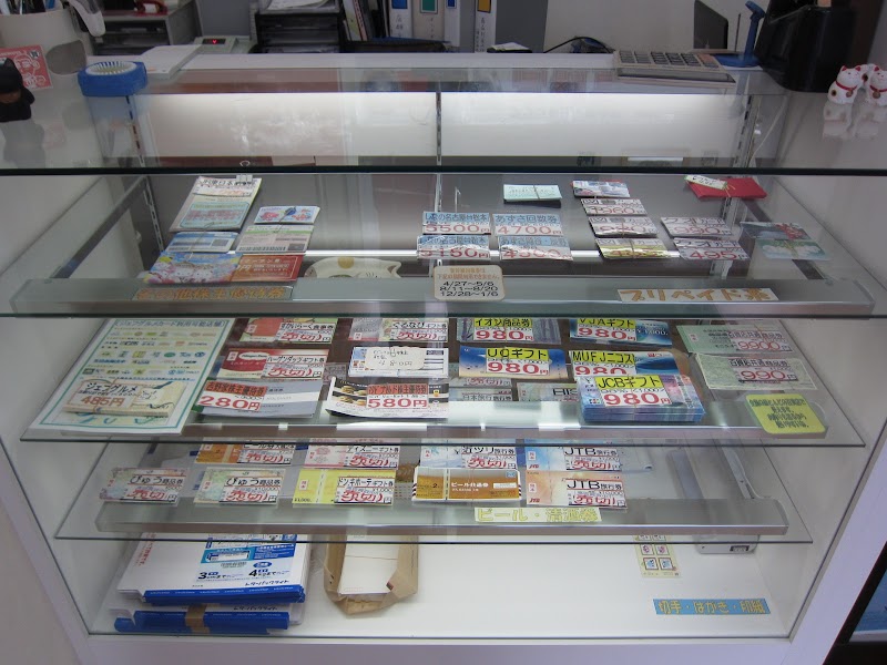 チケット大黒屋 松本店