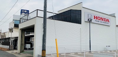 Honda Cars 福山南 王子店