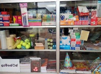 Photos of Madusha Commuinicatio & Book Shop