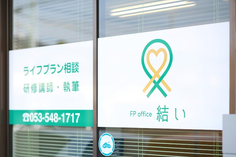 FPoffice結い 合同会社