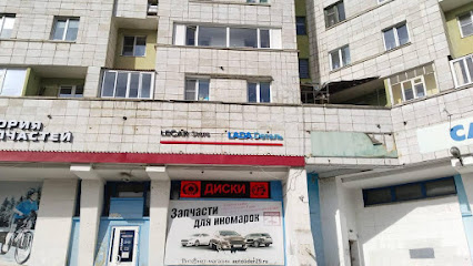 Lecar Store