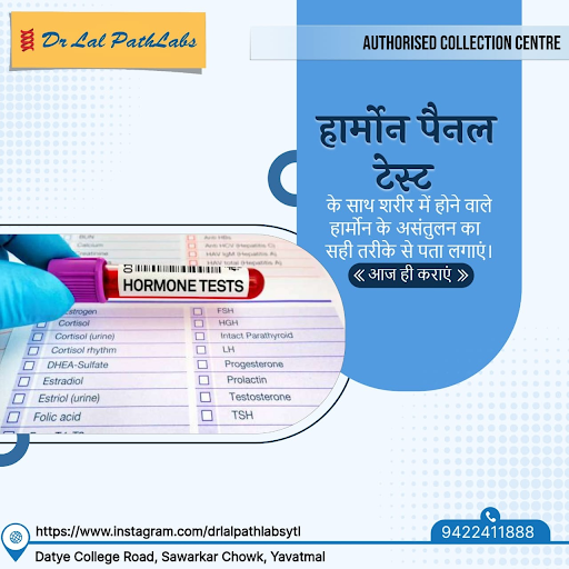 Hormone Panel Test in Yavatmal | Dr Lal PathLabs Authorized Collection Centre post image