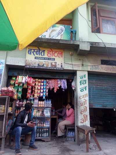 Photos of Basnet Hotel