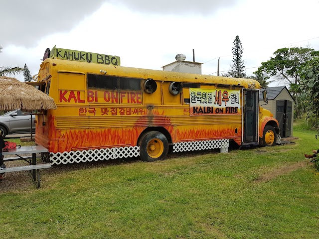 Kahuku Superette