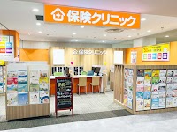 保険クリニック 大宮マルイ店