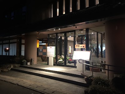 Photos of Shin Iya Onsen Hotel Kazurabashi
