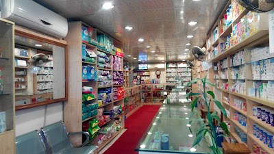 Photos of RM Pharma & ETC