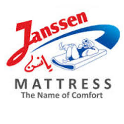 Mattresses Janssen, Author: مراتب يانسن