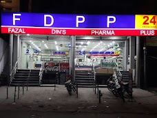 Fazal Deen Pharmacy Plus gujranwala