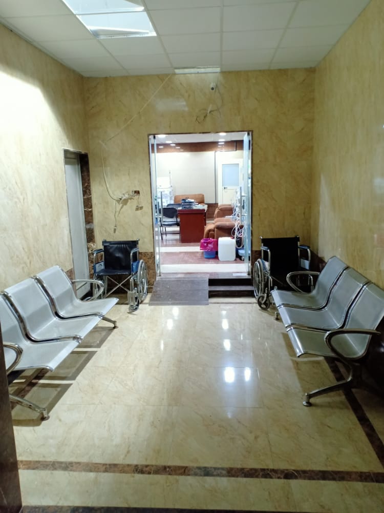 El-Mo'ez Dialysis Center