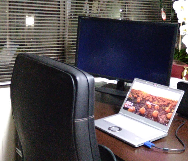 荒井法律事務所