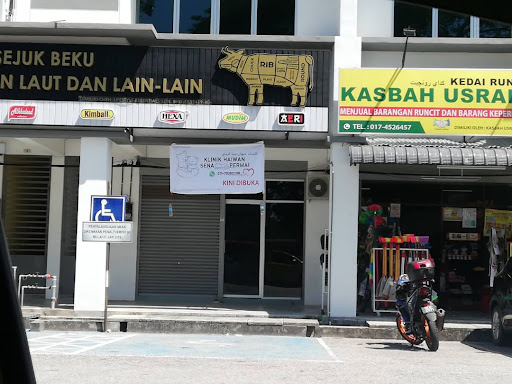 Klinik Haiwan Sena Permai