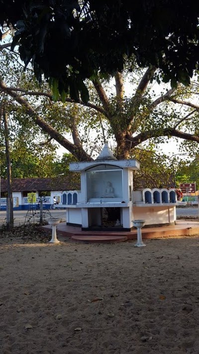 Photos of Sri Uthurugiri Viharaya