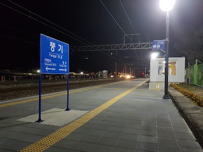 Photos of 풍기역