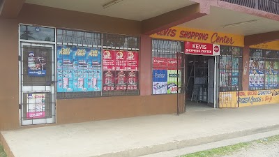 Photos of Kevis Shopping centre