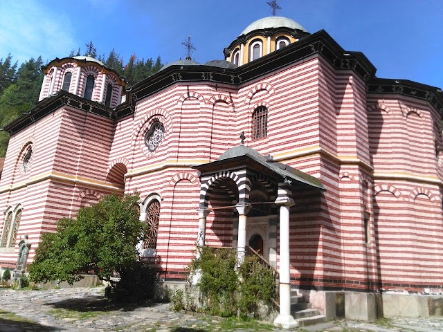 Rila Monastery