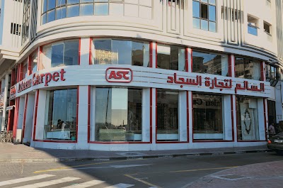 Photos of Al Salem Carpet Trading Establishment-Shop2
