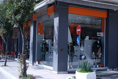 Αθλητικά παπούτσια