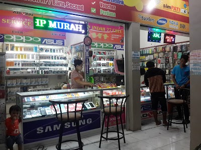 Photos of BULAN INDAH 77 CELL